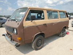 VOLKSWAGEN VANAGON BU 1987 brown sports v gas WV2YB0259HH113806 photo #2