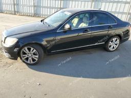 MERCEDES-BENZ C 300 2008 black  gas WDDGF54X68R015939 photo #2