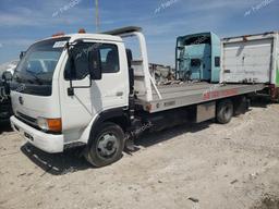 NISSAN DIESEL UD1800 CS 2004 white tilt cab diesel JNAMCU2H74AK75001 photo #2