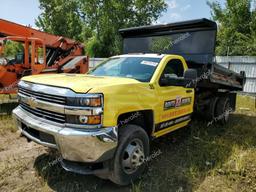 CHEVROLET SILVERADO 2015 yellow  flexible fuel 1GB3CYCGXFF568794 photo #2