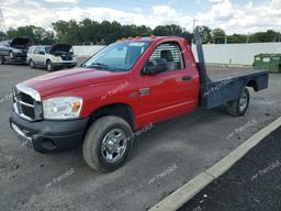 DODGE RAM 3500 S 2007 red chassis gas 3D6WH46DX7G749859 photo #2