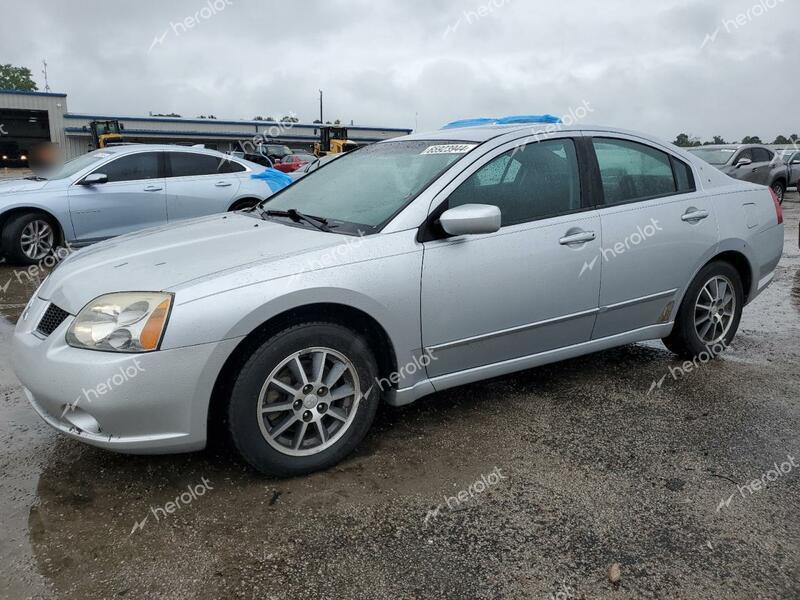 MITSUBISHI GALANT LS 2004 silver  gas 4A3AB46S64E139862 photo #1