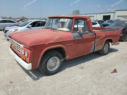 DODGE D100 1963 red   1181315481 photo #2