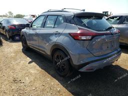 NISSAN KICKS SR 2022 gray  gas 3N1CP5DV5NL515262 photo #3