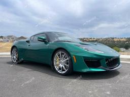 LOTUS EVORA 2017 green coupe gas SCCLMDVN4HHA20067 photo #2