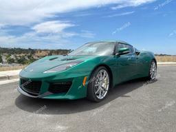 LOTUS EVORA 2017 green coupe gas SCCLMDVN4HHA20067 photo #3