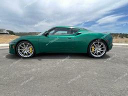 LOTUS EVORA 2017 green coupe gas SCCLMDVN4HHA20067 photo #4