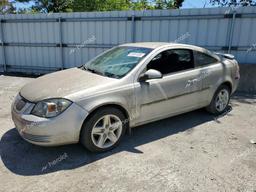 PONTIAC G5 2008 silver  gas 1G2AL18F687126381 photo #2