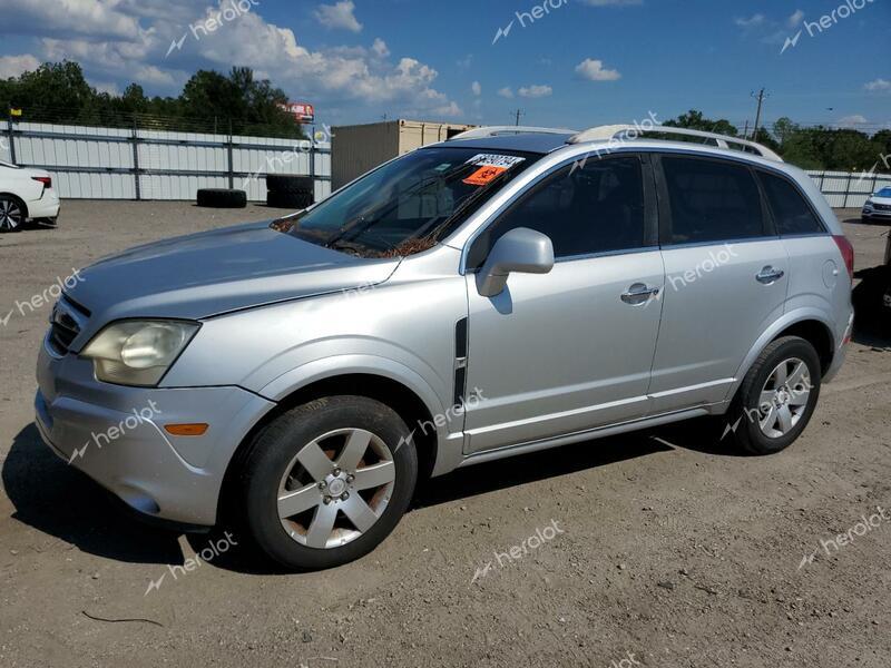 SATURN VUE XR 2009 silver  gas 3GSCL53789S551328 photo #1