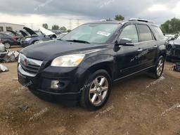 SATURN OUTLOOK XR 2008 black  gas 5GZEV33758J100780 photo #2