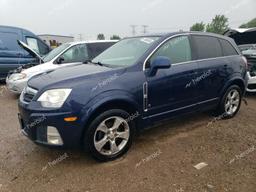 SATURN VUE REDLIN 2008 blue  gas 3GSDL93708S500349 photo #2