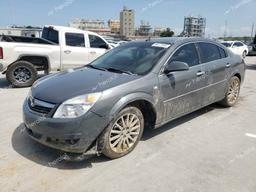 SATURN AURA XR 2007 gray sedan 4d gas 1G8ZV57767F172026 photo #2