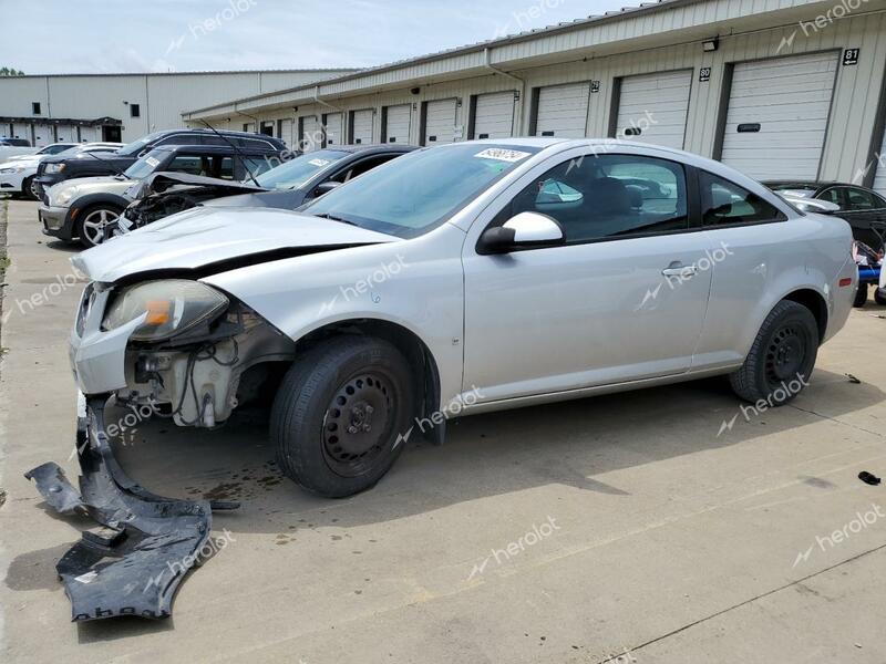 PONTIAC G5 2008 silver coupe gas 1G2AL18F087168254 photo #1