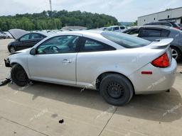 PONTIAC G5 2008 silver coupe gas 1G2AL18F087168254 photo #3