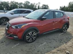 NISSAN KICKS SR 2020 red  gas 3N1CP5DV3LL518240 photo #2