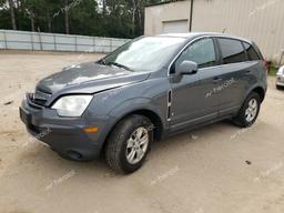 SATURN VUE XE 2008 gray  gas 3GSCL33P68S703304 photo #2