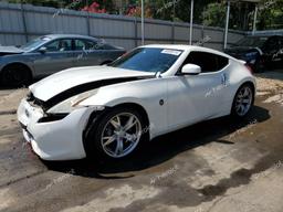 NISSAN 370Z BASE 2012 white  gas JN1AZ4EH7CM560565 photo #2