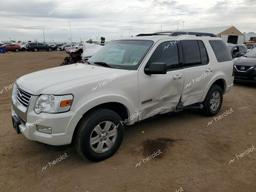 FORD EXPLORER X 2008 white  gas 1FMEU73E58UA42187 photo #2