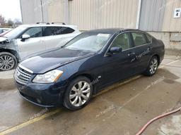 INFINITI M35 BASE 2006 blue  gas JNKAY01E66M103205 photo #2