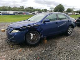 TOYOTA CAMRY CE 2007 blue  gas 4T1BE46K67U041936 photo #2