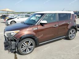 KIA SOUL + 2017 brown  gas KNDJP3A58H7472381 photo #2