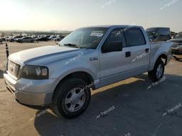 FORD F150 SUPER 2007 silver  gas 1FTRW12W17KA71445 photo #2