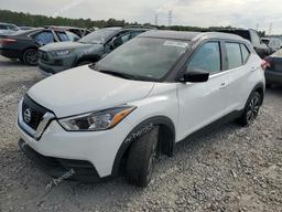 NISSAN KICKS SV 2020 white  gas 3N1CP5CV6LL580068 photo #2