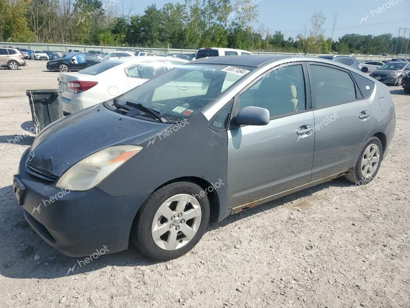 TOYOTA PRIUS 2005 gray  gas JTDKB20U053122882 photo #1