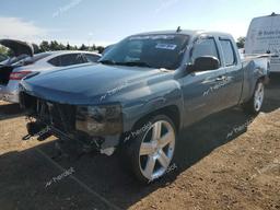 CHEVROLET SILVERADO 2010 blue  flexible fuel 1GCSCSEA0AZ112212 photo #2