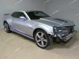 CHEVROLET CAMARO SS 2014 silver coupe gas 2G1FJ1EJXE9300732 photo #2