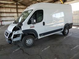 DODGE PROMASTER 2019 white  flexible fuel 3C6TRVBG7KE565714 photo #2