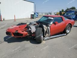 CHEVROLET CORVETTE 1978 red   1Z87L8S408440 photo #2