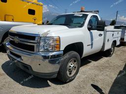 CHEVROLET SILVERADO 2011 white pickup flexible fuel 1GB0CVCG5BF242543 photo #2