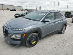 HYUNDAI KONA SEL 2018 silver  gas KM8K6CAA5JU077887 photo #2