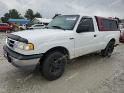 MAZDA B2300 2008 white pickup gas 4F4YR12D38PM00157 photo #2