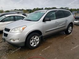 CHEVROLET TRAVERSE L 2012 silver  gas 1GNKREED6CJ393063 photo #2