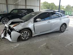 TOYOTA PRIUS 2017 silver  hybrid engine JTDKARFU5H3536070 photo #2