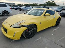 NISSAN 370Z BASE 2014 yellow coupe gas JN1AZ4EH8EM630156 photo #2