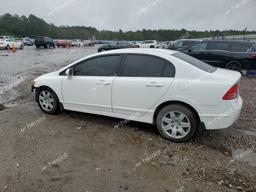 HONDA CIVIC LX 2008 white sedan 4d gas 2HGFA16588H304668 photo #3