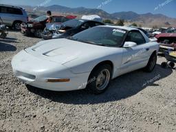 PONTIAC FIREBIRD 1995 white  gas 2G2FS22S7S2220904 photo #2