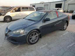 ACURA RSX 2005 gray  gas JH4DC54875S007933 photo #2