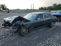 CADILLAC SEVILLE 1985 two tone  gas 1G6KS6980FE834203 photo #2