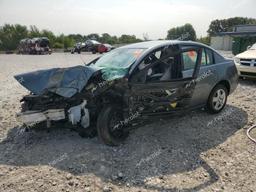 SATURN ION LEVEL 2007 gray  gas 1G8AZ55F37Z122050 photo #2