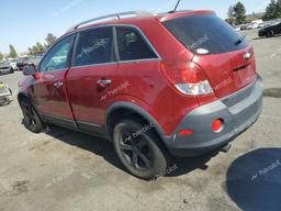 CHEVROLET CAPTIVA SP 2012 burgundy 4dr spor flexible fuel 3GNFL4E54CS585974 photo #3