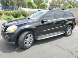 MERCEDES-BENZ GL 450 4MA 2008 black  gas 4JGBF71E38A388708 photo #2