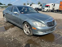 MERCEDES-BENZ S 550 2007 silver sedan 4d gas WDDNG71X17A043875 photo #2