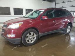 CHEVROLET TRAVERSE L 2010 maroon  gas 1GNLVGED5AS129710 photo #2