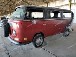 VOLKSWAGEN BUS 1970 red   2202102027 photo #2