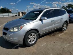 CHEVROLET TRAVERSE L 2009 silver  gas 1GNER23D99S131281 photo #2