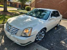 CADILLAC DTS 2007 cream sedan 4d gas 1G6KD57Y47U234427 photo #3